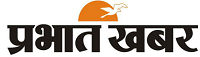 Prabhat Khabar